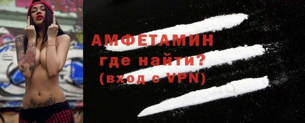 прущий лед Пролетарск