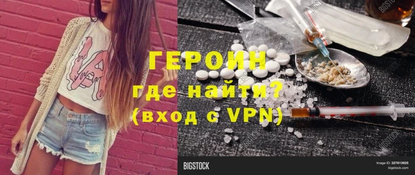 mdma Приозерск