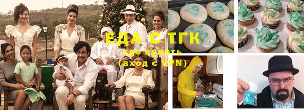 дурь Аркадак
