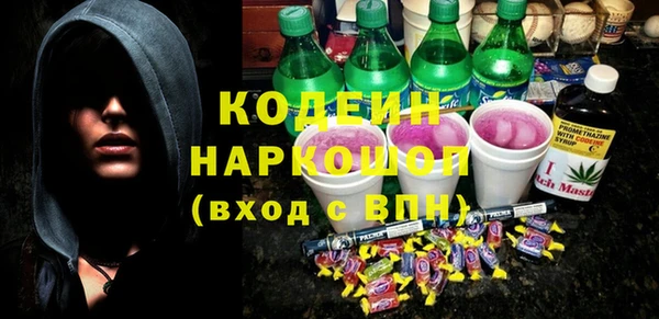mdpv Арсеньев