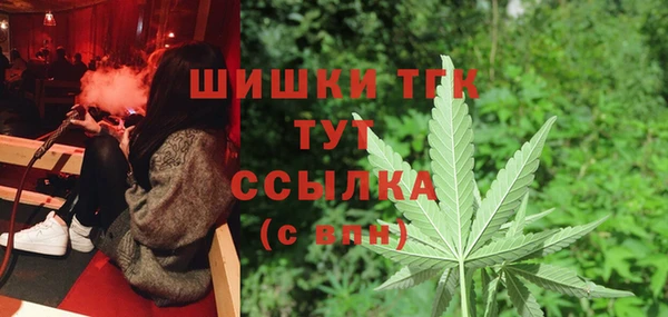 mdpv Арсеньев