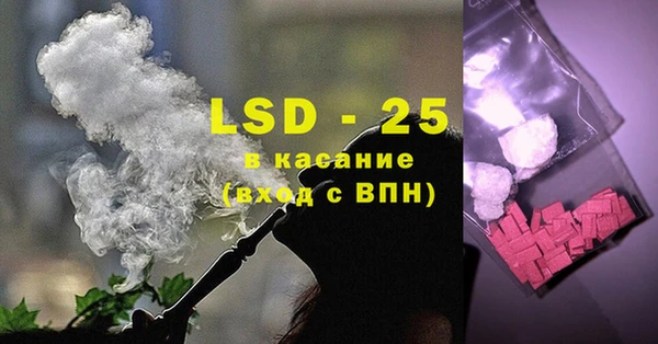дурь Аркадак